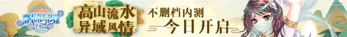 徐闻县娱乐网